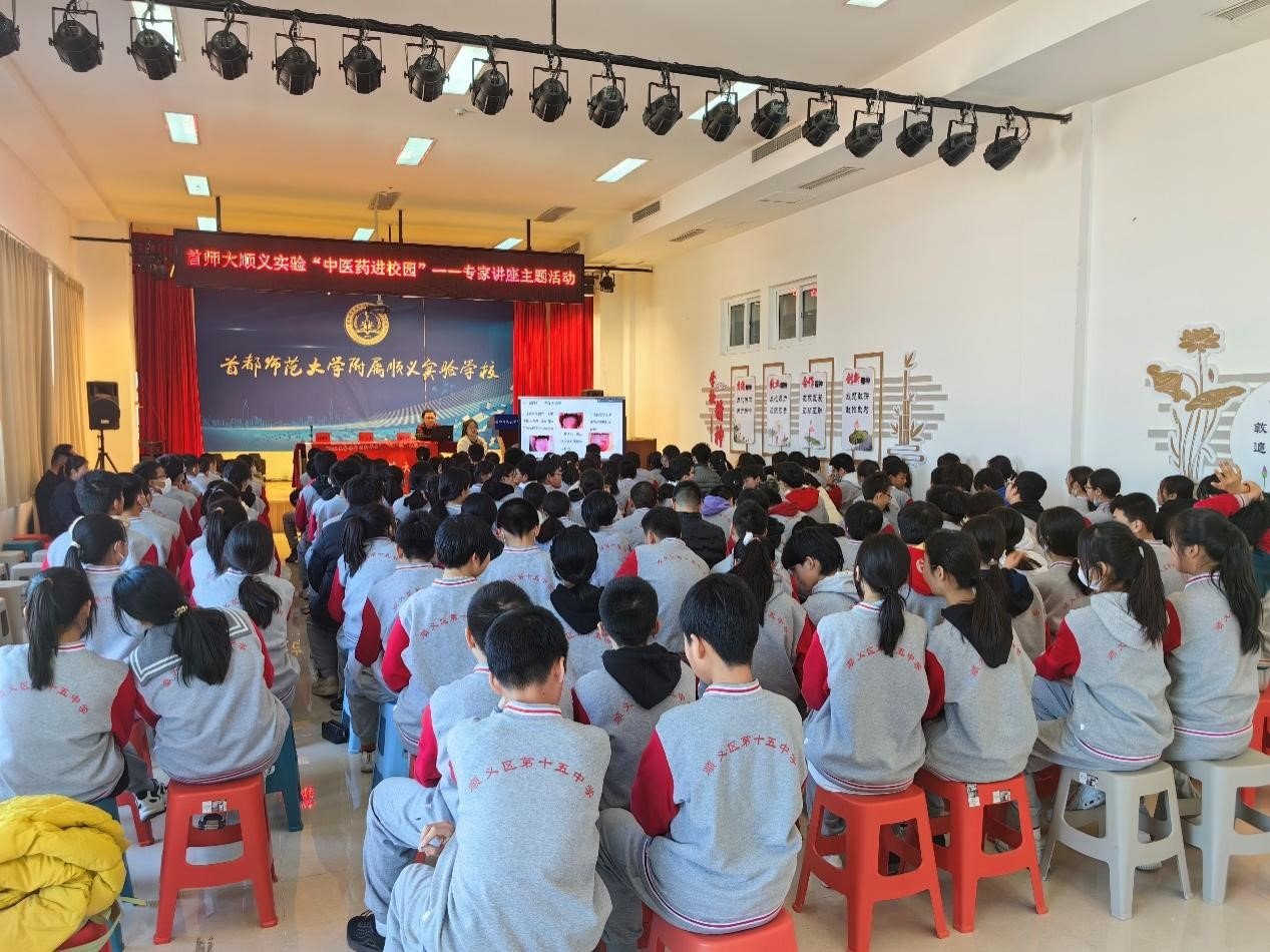 1709996694855050694.jpg 为深入贯彻落实党的二十大精神和习近平