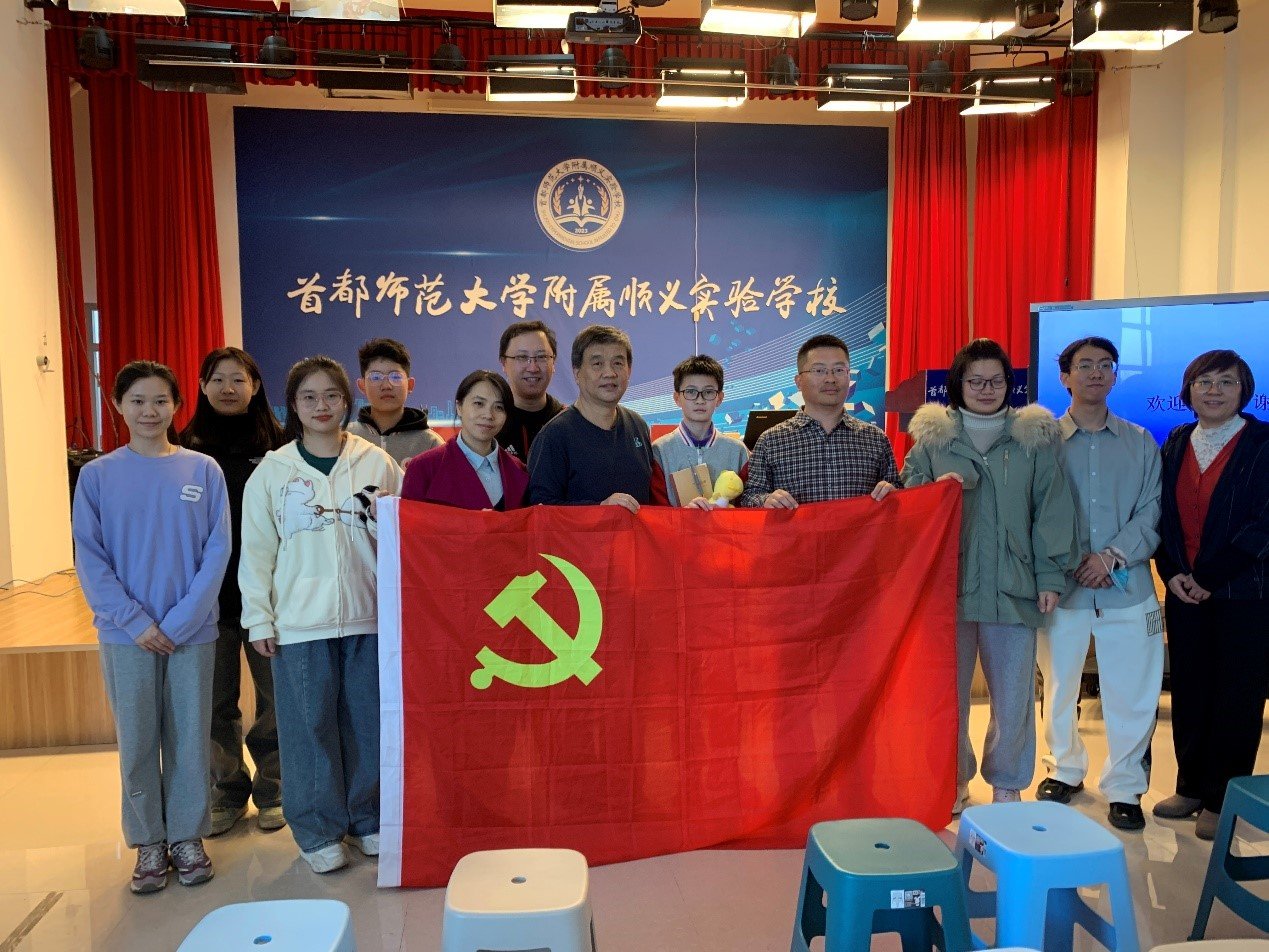 同题参见