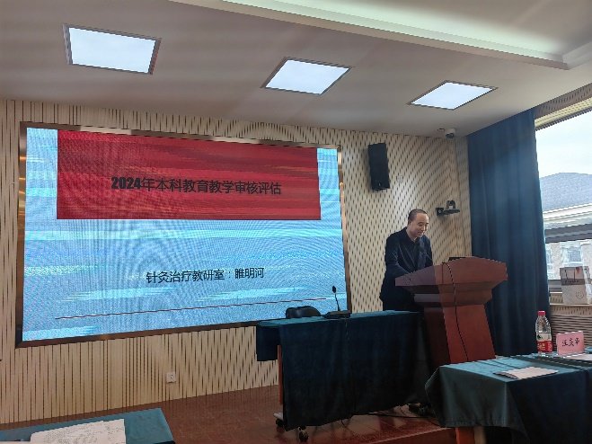 1712757973389096304.png 开云线上官网使用教程本科开云线上官网