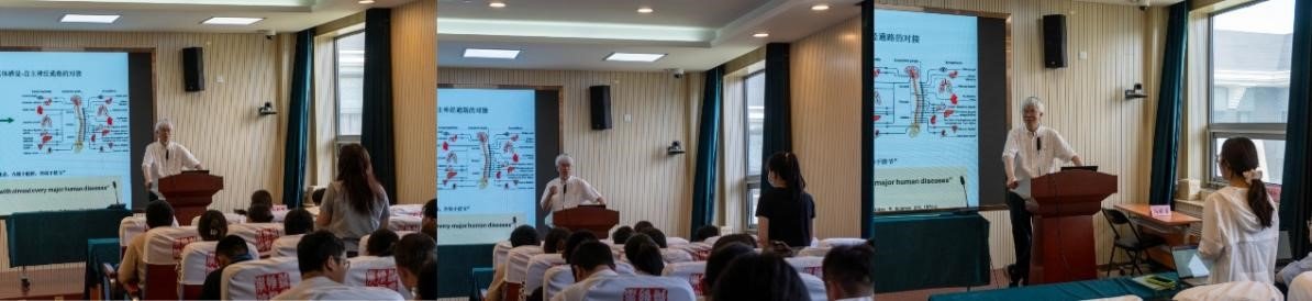 近200名师生现场参与交流讨论