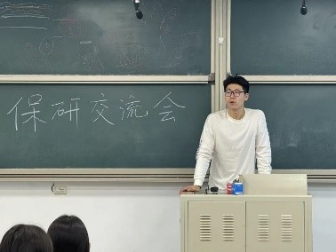 开云线上官网手机版登录于2024年9