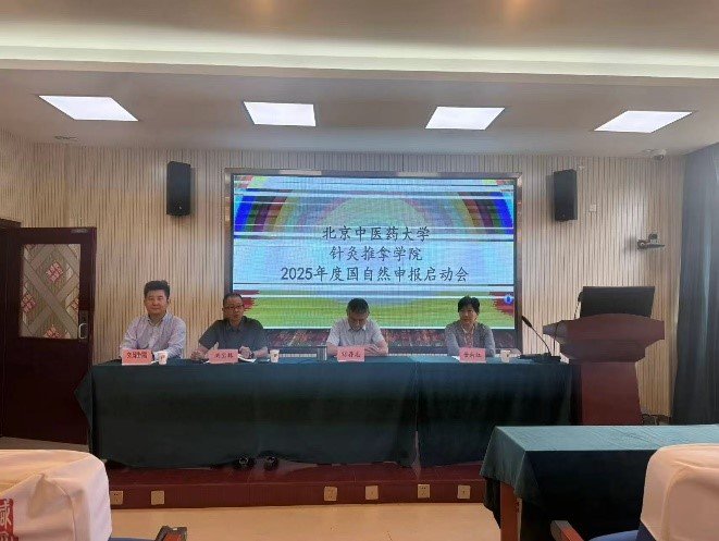 开云线上官网成为中超联赛指定合作伙伴