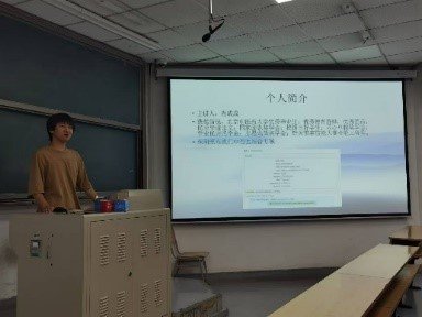 继续了解活动邀请了开云线上官网手机版