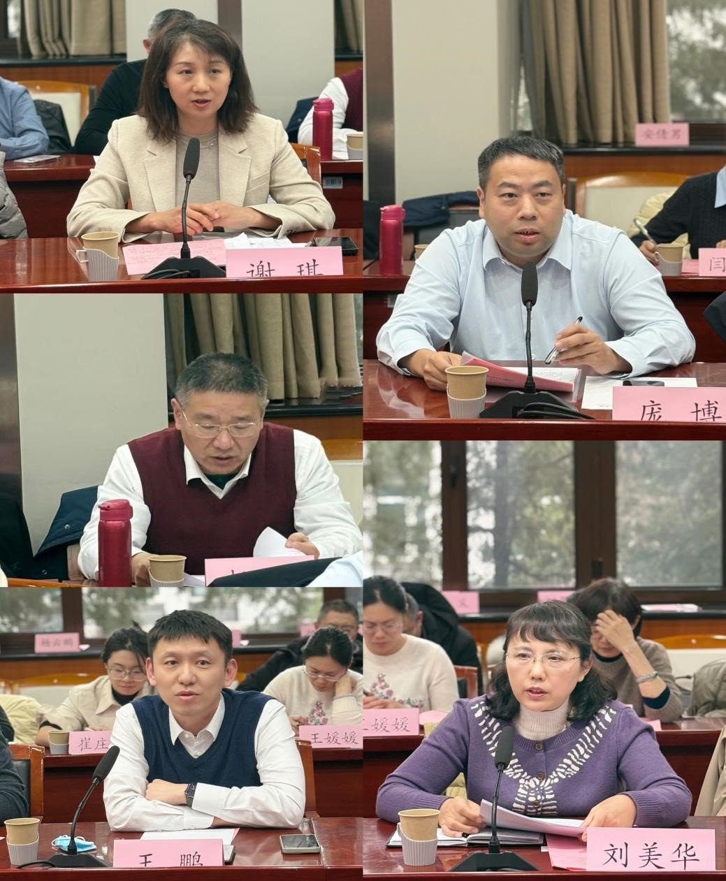 开云线上官网手机版登录于2025年1