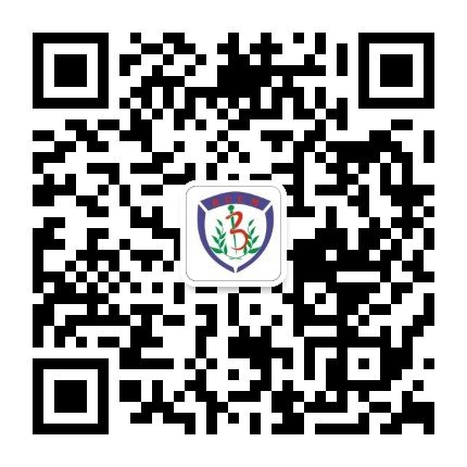 针灸推拿学作为祖国传统医学重要组成部