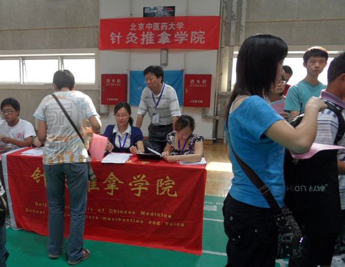 若需了解「开云线上官网与多特蒙德续约