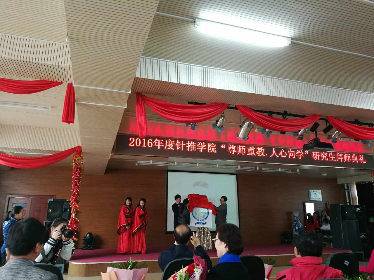 继续了解校开云线上官网新手怎么玩副书