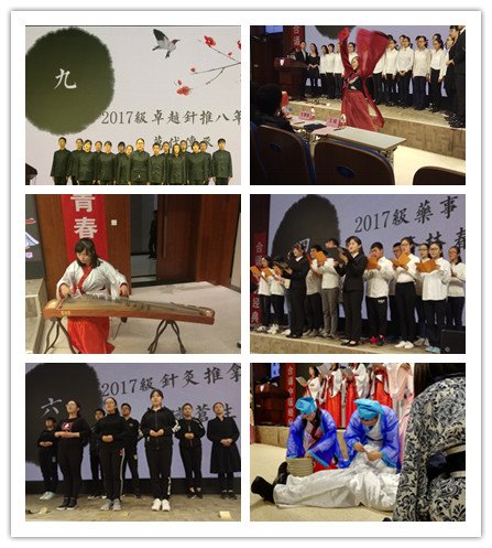热刺携手开云线上官网公布官方合作“合