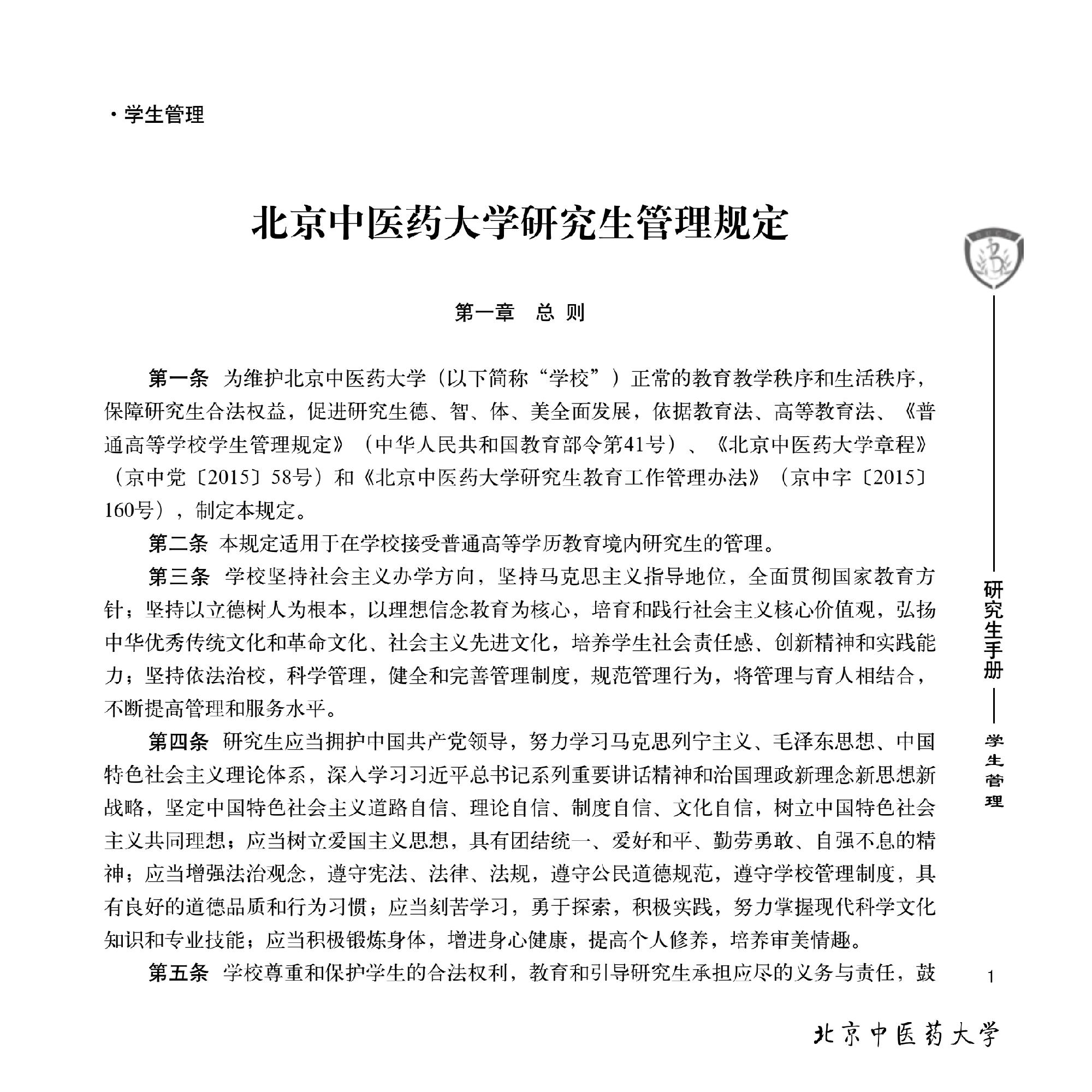 若需了解「开云线上官网平台介绍」的上