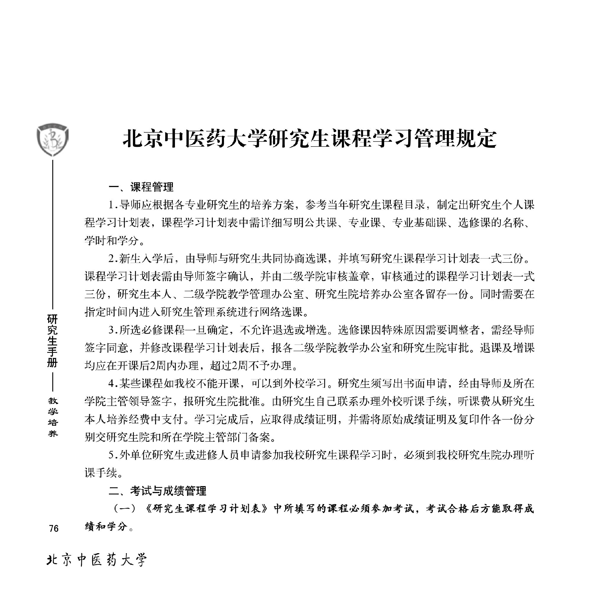 若需了解「开云线上官网官方网站」的上