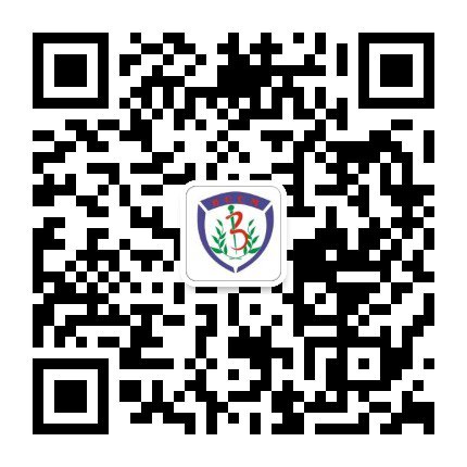 针灸推拿学作为祖国传统医学重要组成部