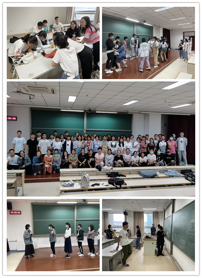 继续了解在2021年开学季的新生引航