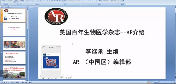 开云线上官网使用方法“校外高层次专家