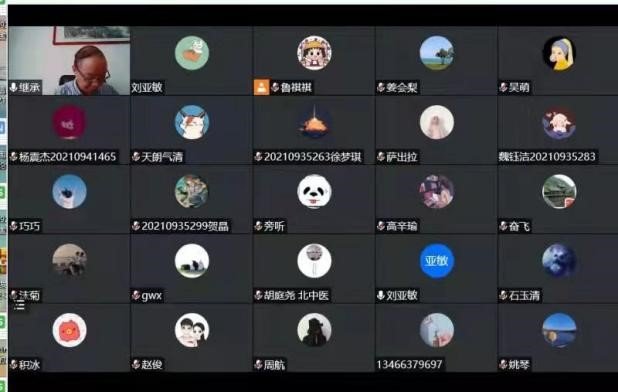 以“发表中医SCI论文的若干要求与技