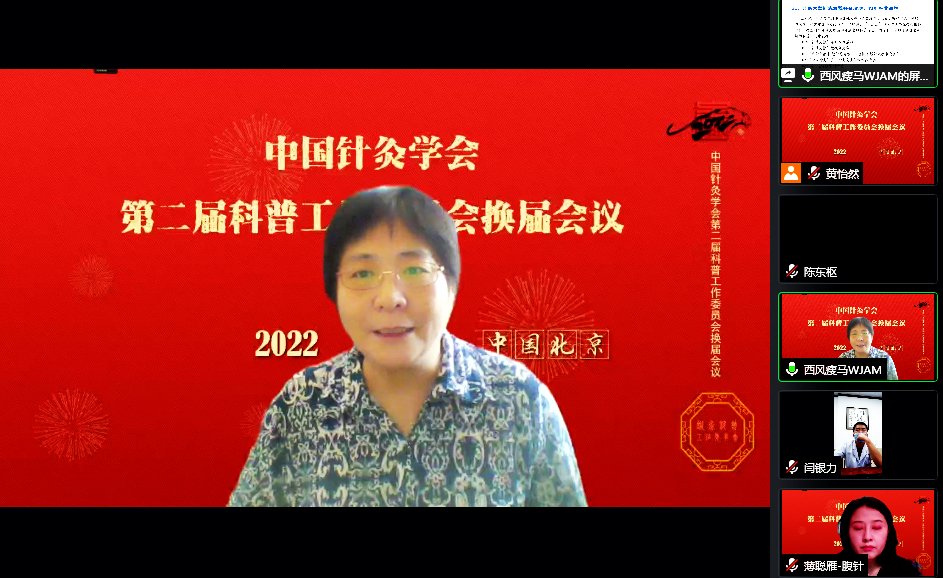 2022.06.23 下午13