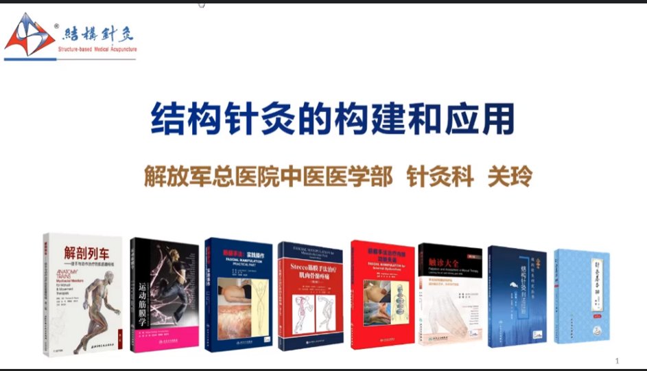 开云线上官网新人权益40周年院庆系列