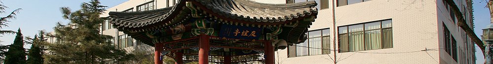 若需了解「开云线上官网app下载」的